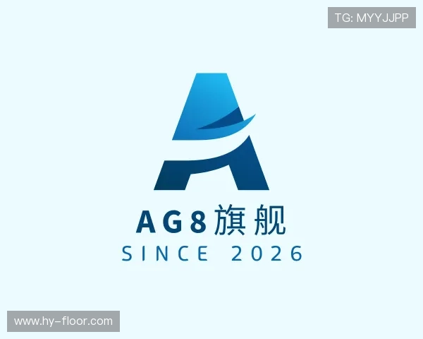 了解ag8.com
